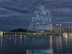 광안리 오션뷰 주차무료 17번째 이미지