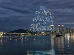 Gwangalli Ocean View Drone Show 17th image