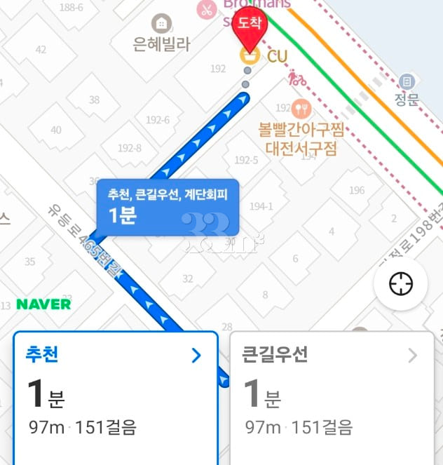 Spacious 3-bedroom, 2-bathroom unit near Yong 12th image