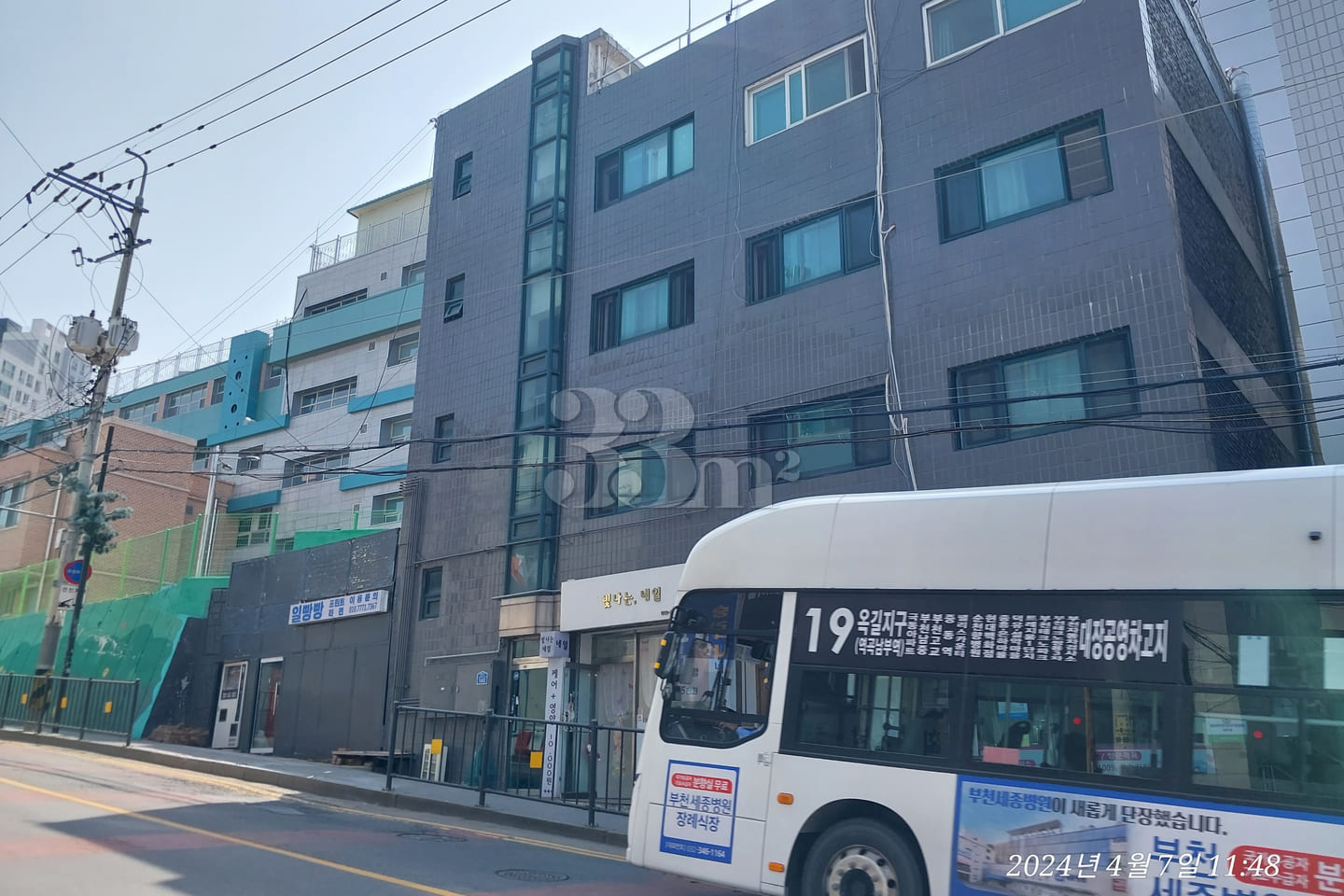 Bucheon Ilppangppang 2-room unit, 3rd floor 18th image