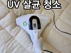 가디역 구디역 풀옵💛 12번째 이미지