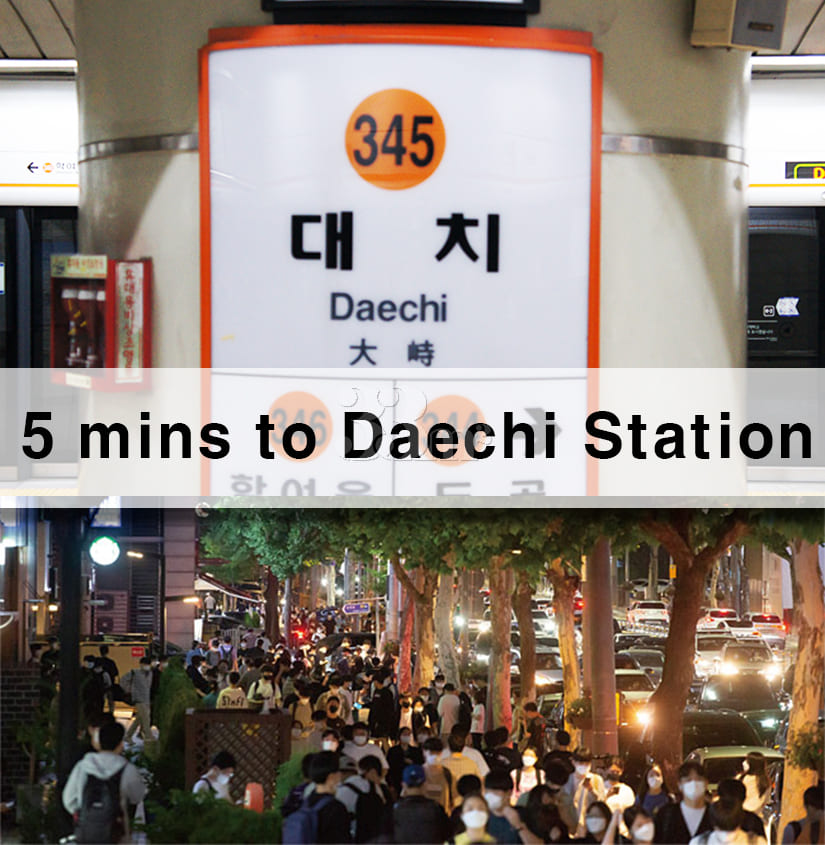👉 Samseong Station, COEX, Daechi 3th image