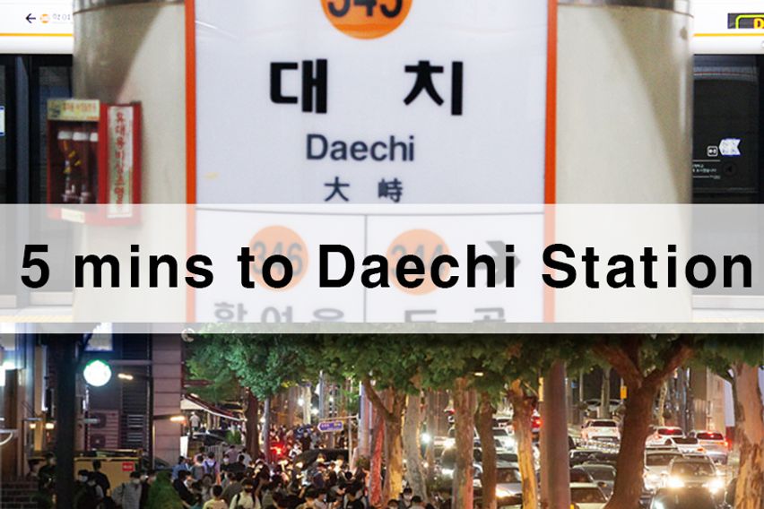 선릉 대치 삼성 코엑스