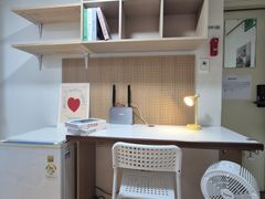 Seocho Gyodae Deluxe Room 110 2th image