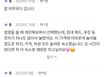 광안역도보1분역세권특가 13번째 이미지