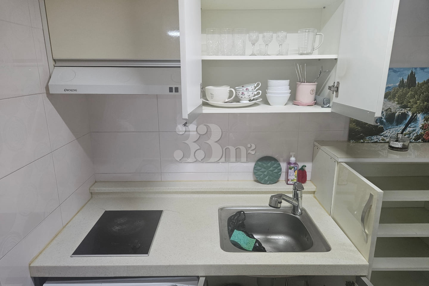Busan Cello House, Unit 204 0th image