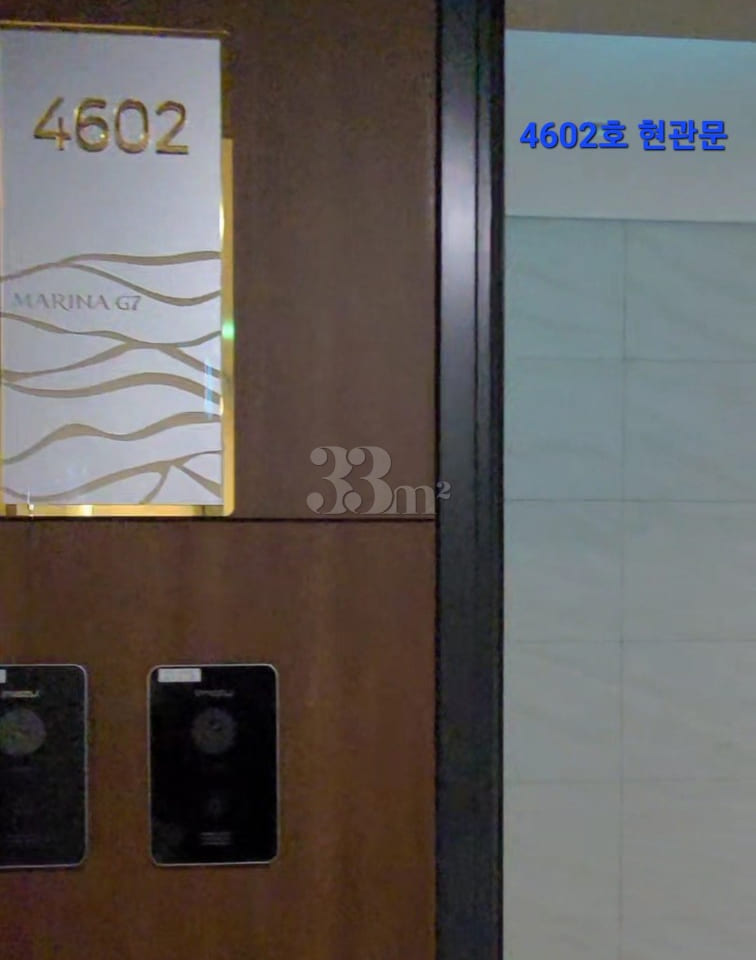 Booking G7 Connecting Suite 19th image