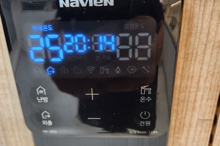 [로빈]역세권투룸#52