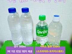 이천터미널 분리형원룸 12번째 이미지