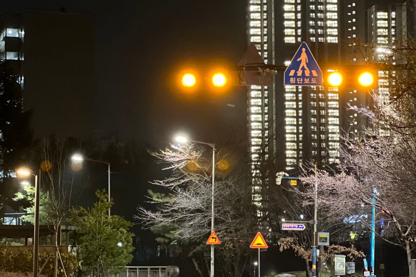 PH수지🤍분당광교상현