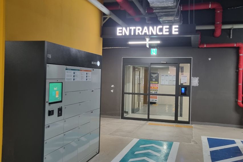 웅천동 해피하우스