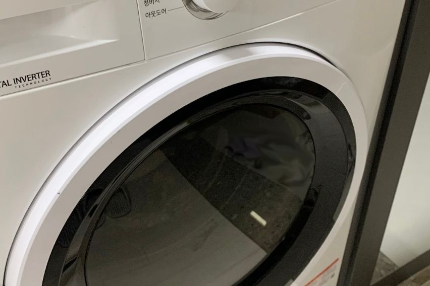 💚미사역1분💚스세권💜