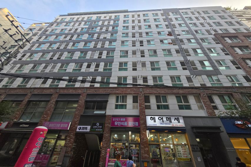 이대신촌역5분❤️특가할인 18번째 이미지