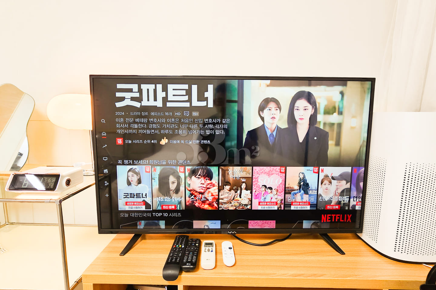 🏡 Jeonju: Fully Furnished & Parking Availabl 1th image