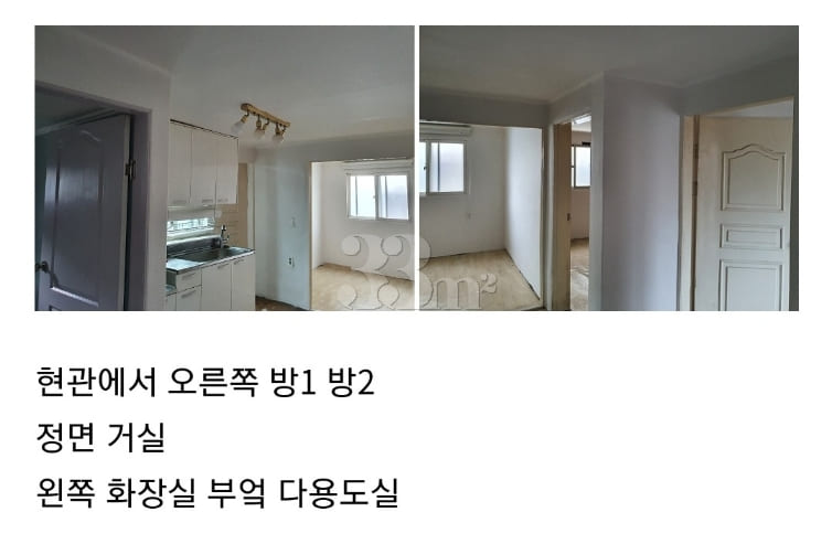 Beomgye Two-Room Villa with Good Value 8th image