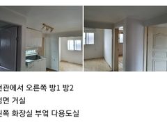 범계 가성비 투룸빌라 8번째 이미지