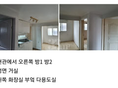 Beomgye Two-Room Villa with Good Value 8th image