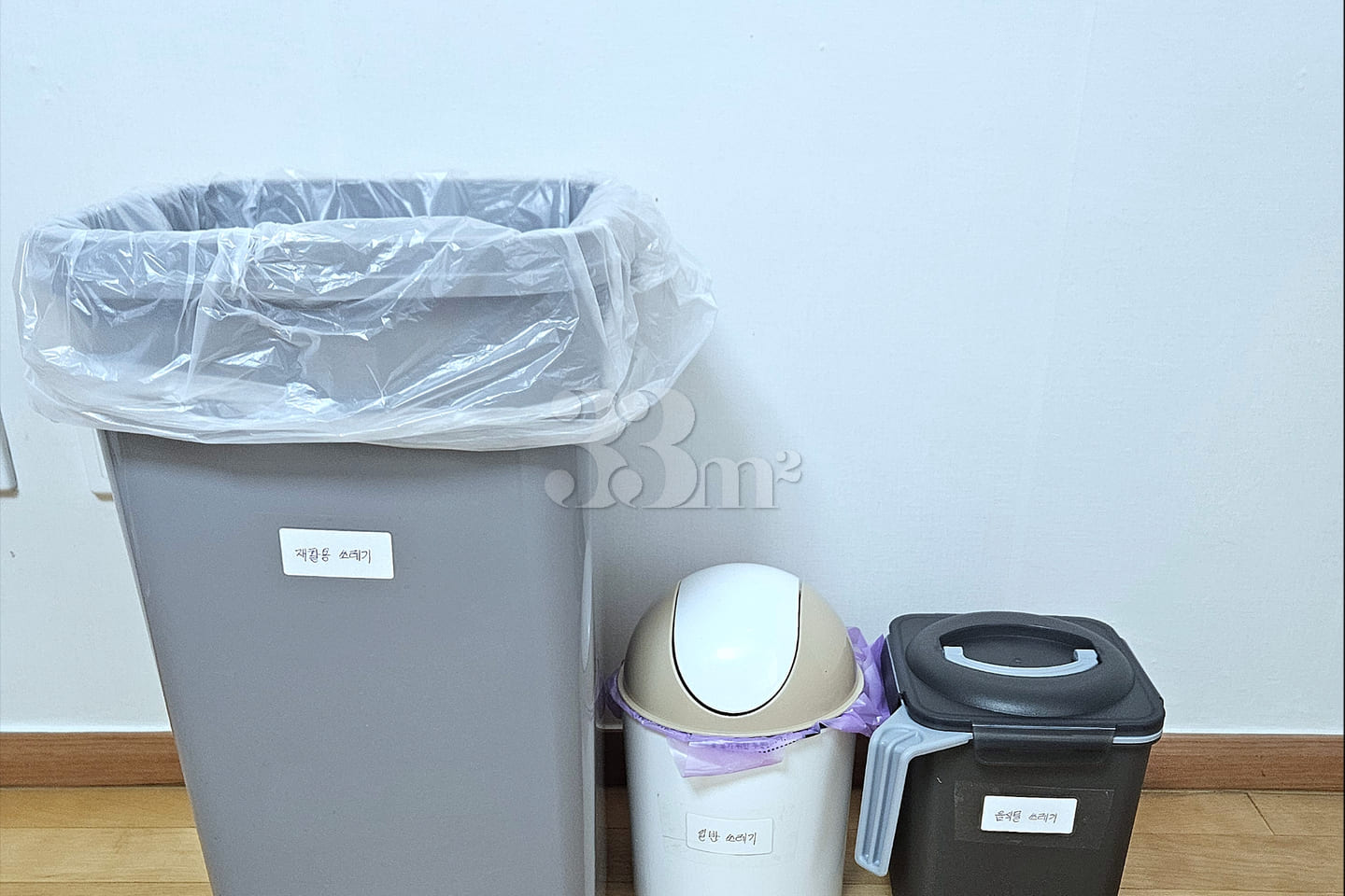 Sweet Home near Seoul National University Hos 12th image