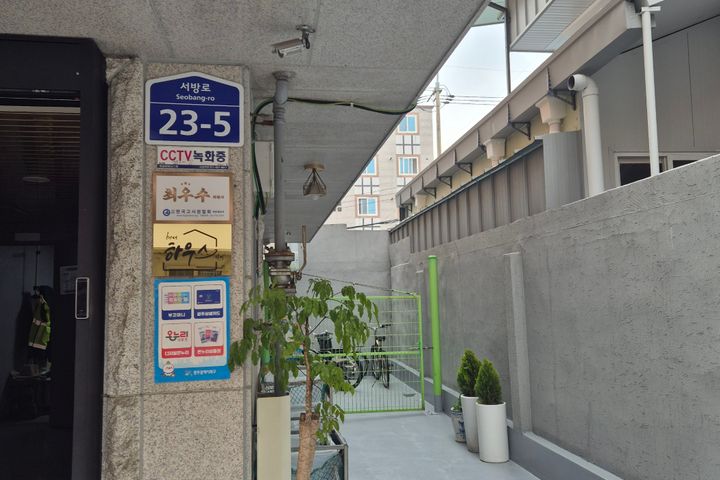 전남대후문 가성비 방 6번째 이미지