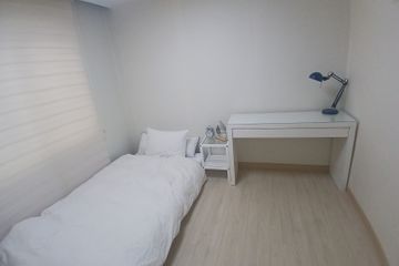 💕응봉산💕야경💕성수