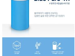🤵신촌초역세권고층뷰8 18번째 이미지