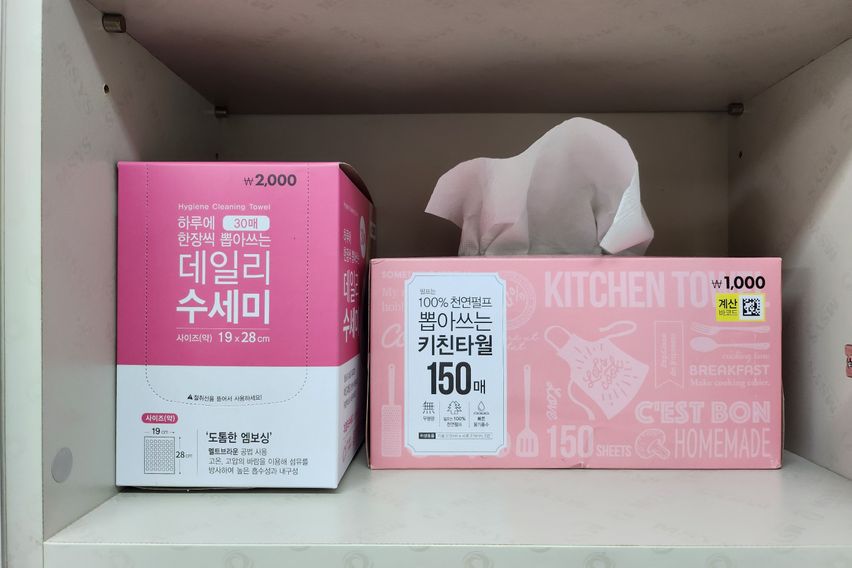 송정해수욕장앞 한달살기