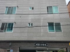 도서관옆깔끔한원룸205 9번째 이미지