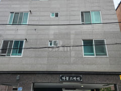 도서관옆깔끔한원룸205 9번째 이미지