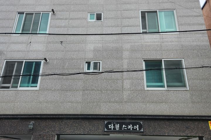 도서관옆깔끔한원룸205 9번째 이미지