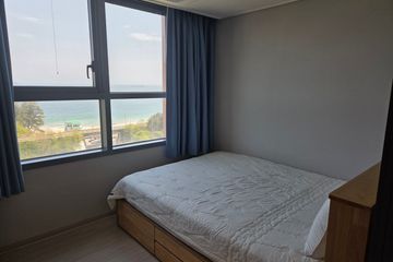 한섬블루