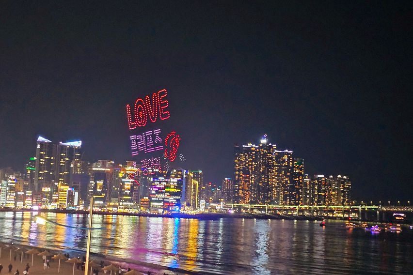 광안리게스트하우스