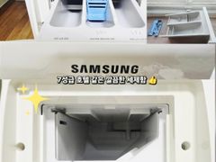 을지대병원1분 뷰티풀뷰 6번째 이미지