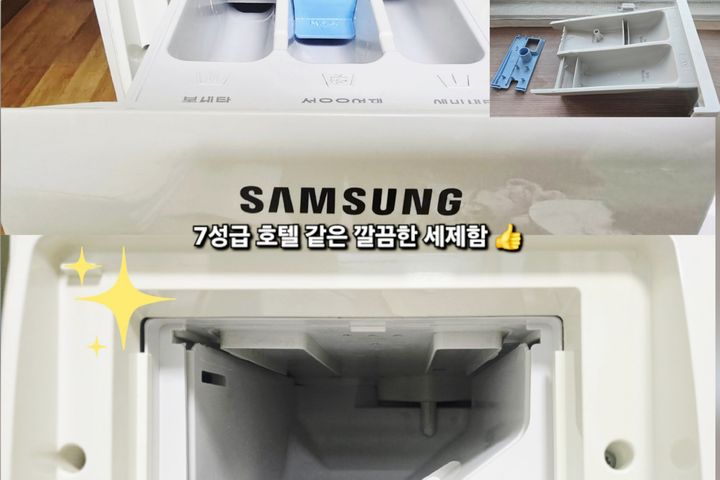 을지대병원1분 뷰티풀뷰 6번째 이미지