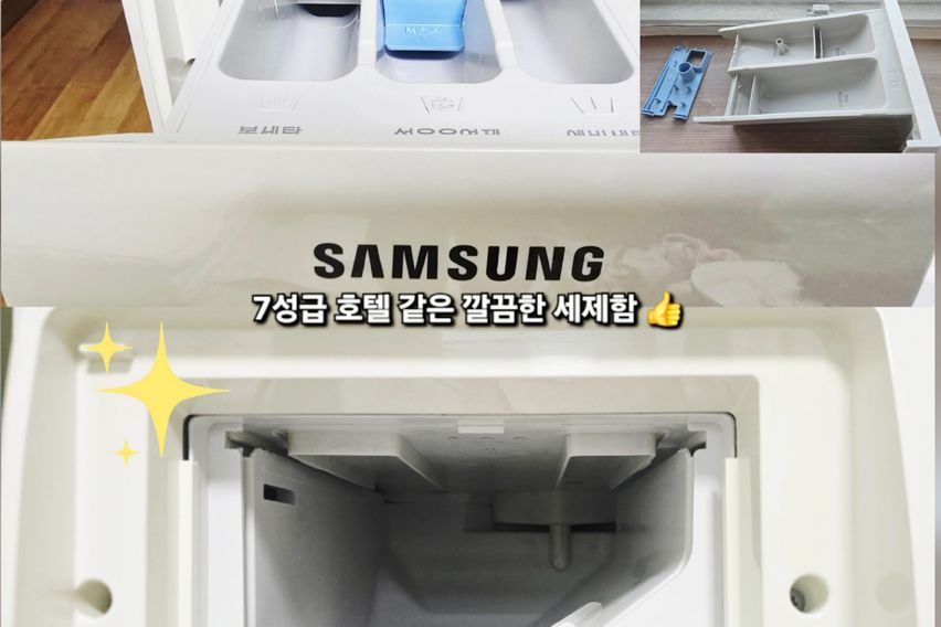 을지대병원1분 무료주차 6번째 이미지