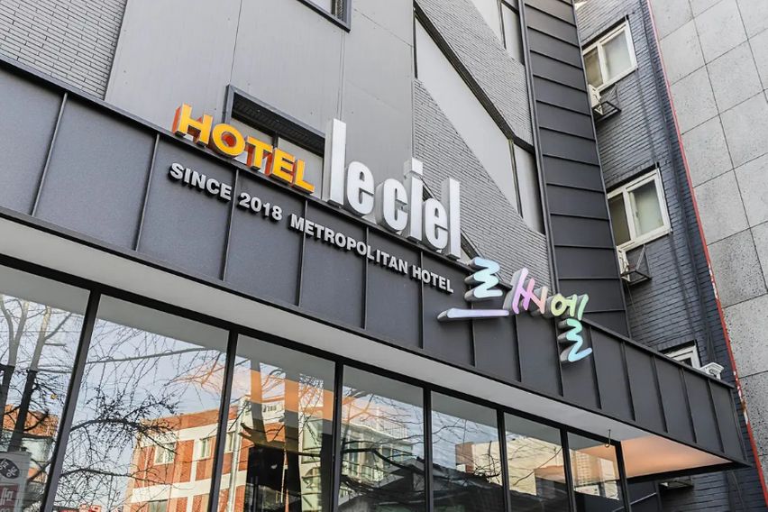 르씨엘 시흥 신천점