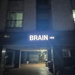 수원망포 초역세 원룸1 방 이미지