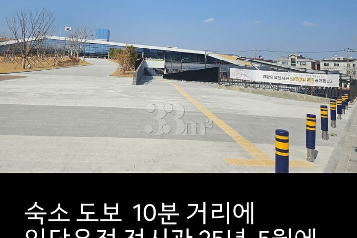 임당역15분원룸BEI 19번째 이미지