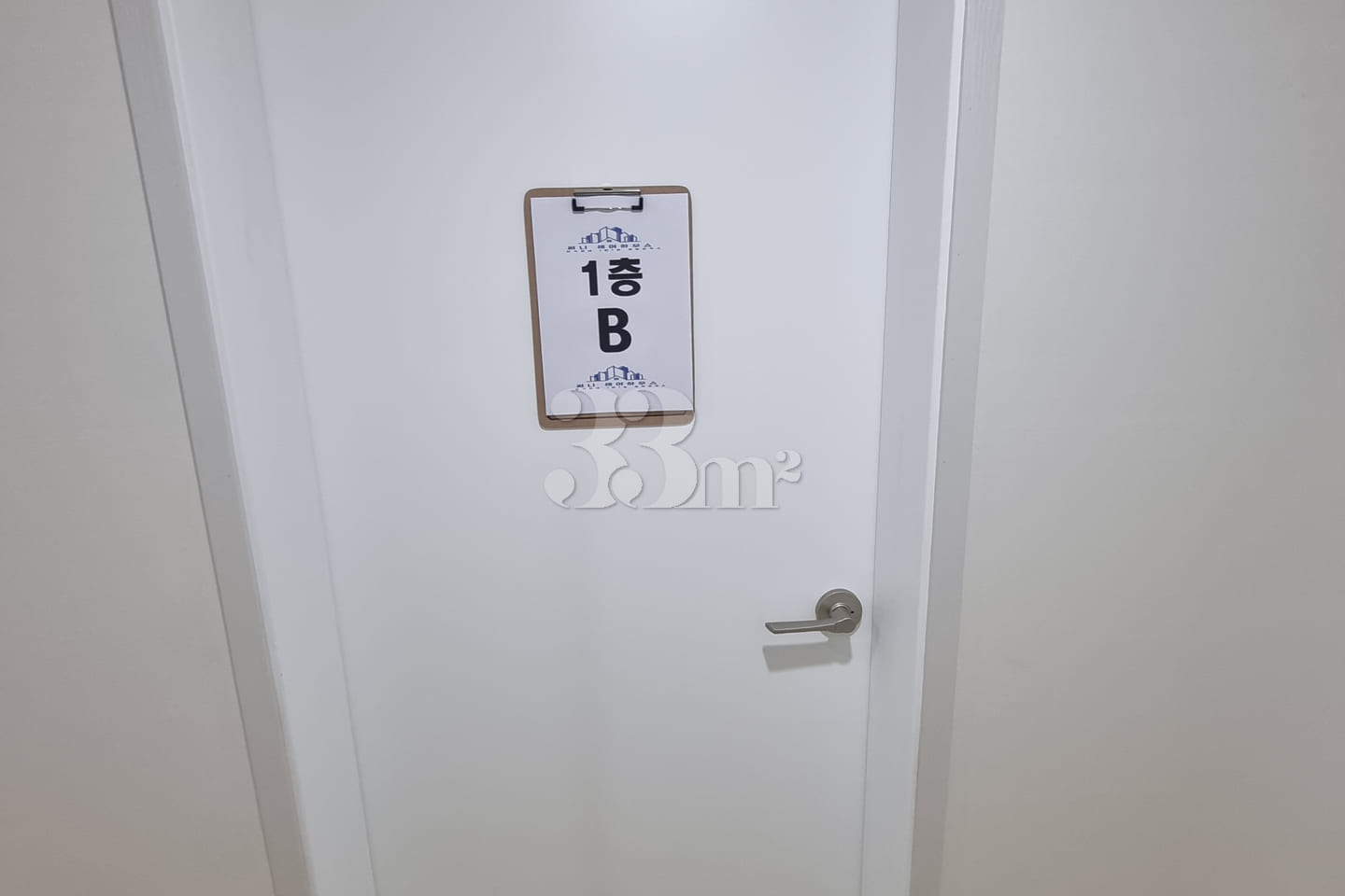 Sunny 3, 1st Floor, B 0th image
