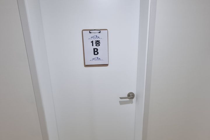 써니 3호 1층 B 0번째 이미지