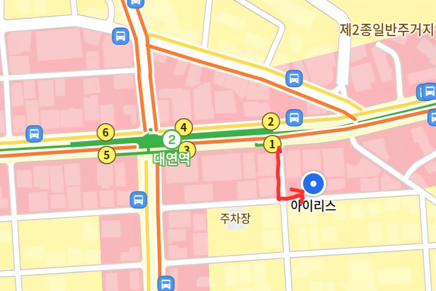 대연역&경성대&광안리