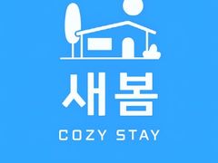 구미 ☘️차병원 ☘️출장 19번째 이미지