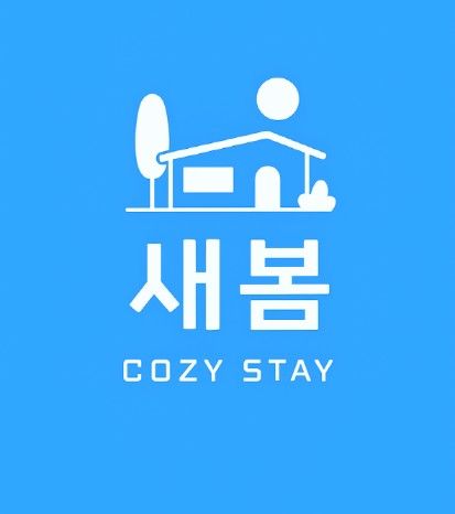 구미 ☘️차병원 ☘️ 19번째 이미지