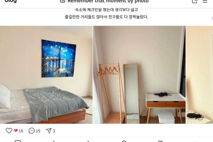 힐링하우스 숨 14번째 이미지
