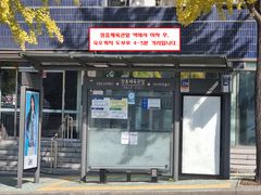 Myeongdong Station Area 🥰 Free Parking 16th image