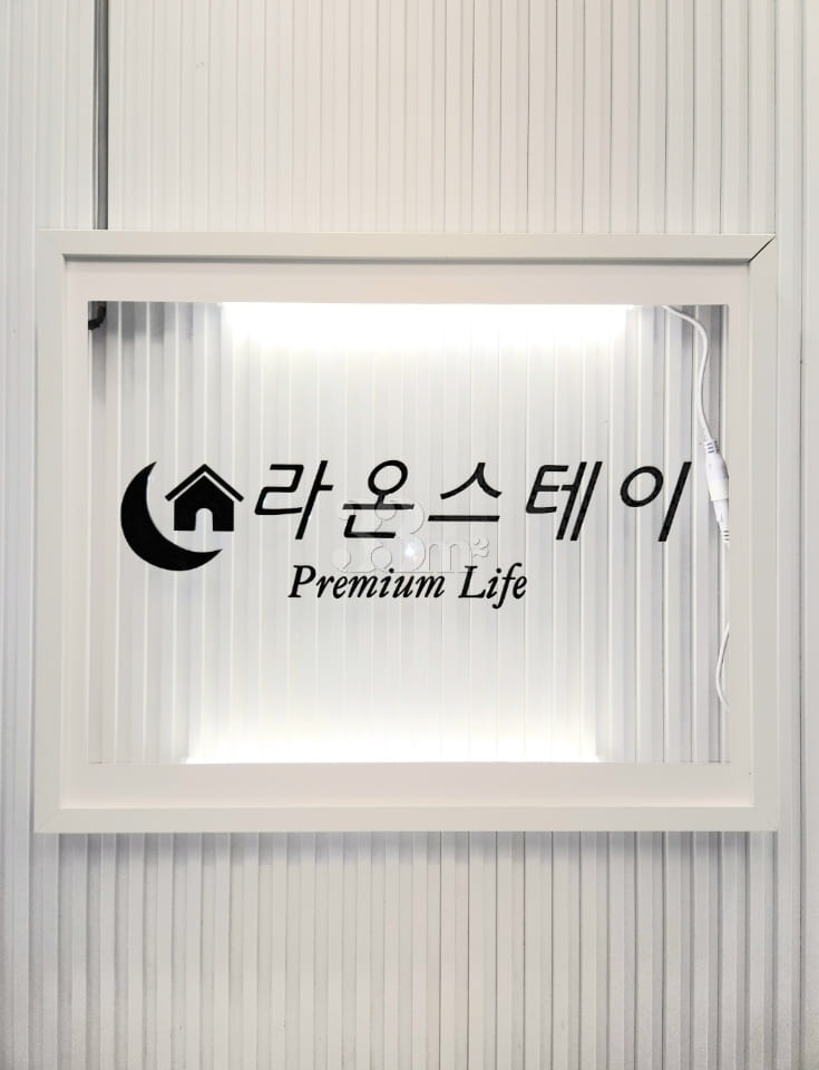Nonhyeon Station Exit 6, Gangnam Nonhyeon 9th image