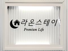 논현역6번출구 강남논현 9번째 이미지