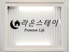 Nonhyeon Station Exit 6, Gangnam Nonhyeon 9th image
