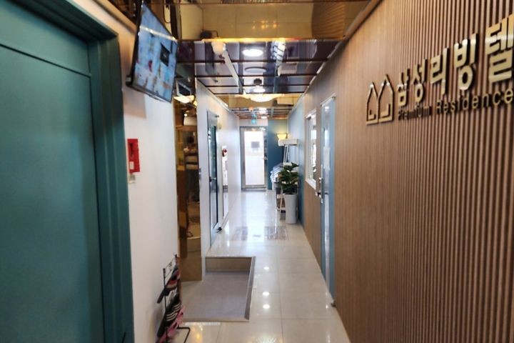 426호 9번째 이미지