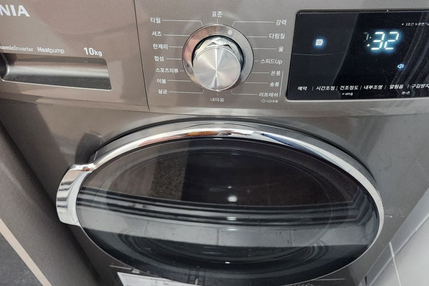 고시원형 미니룸