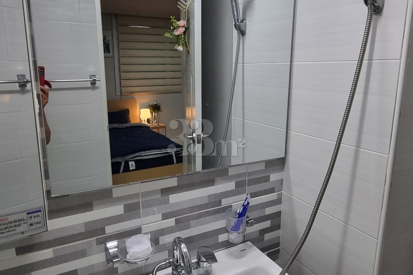 It is a neat, newly built room. 16th image